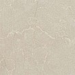 Гранитогрес Стоунлайн outdoor натурален 60x60 – KAI 11.4.41.1286 - siko.bg Гранитогрес Стоунлайн outdoor натурален 60x60 – KAI 11.4.41.1286 – миниатюра